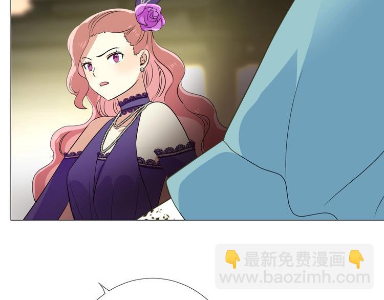 第1话 异乡的天鹅(1/4)-第2话