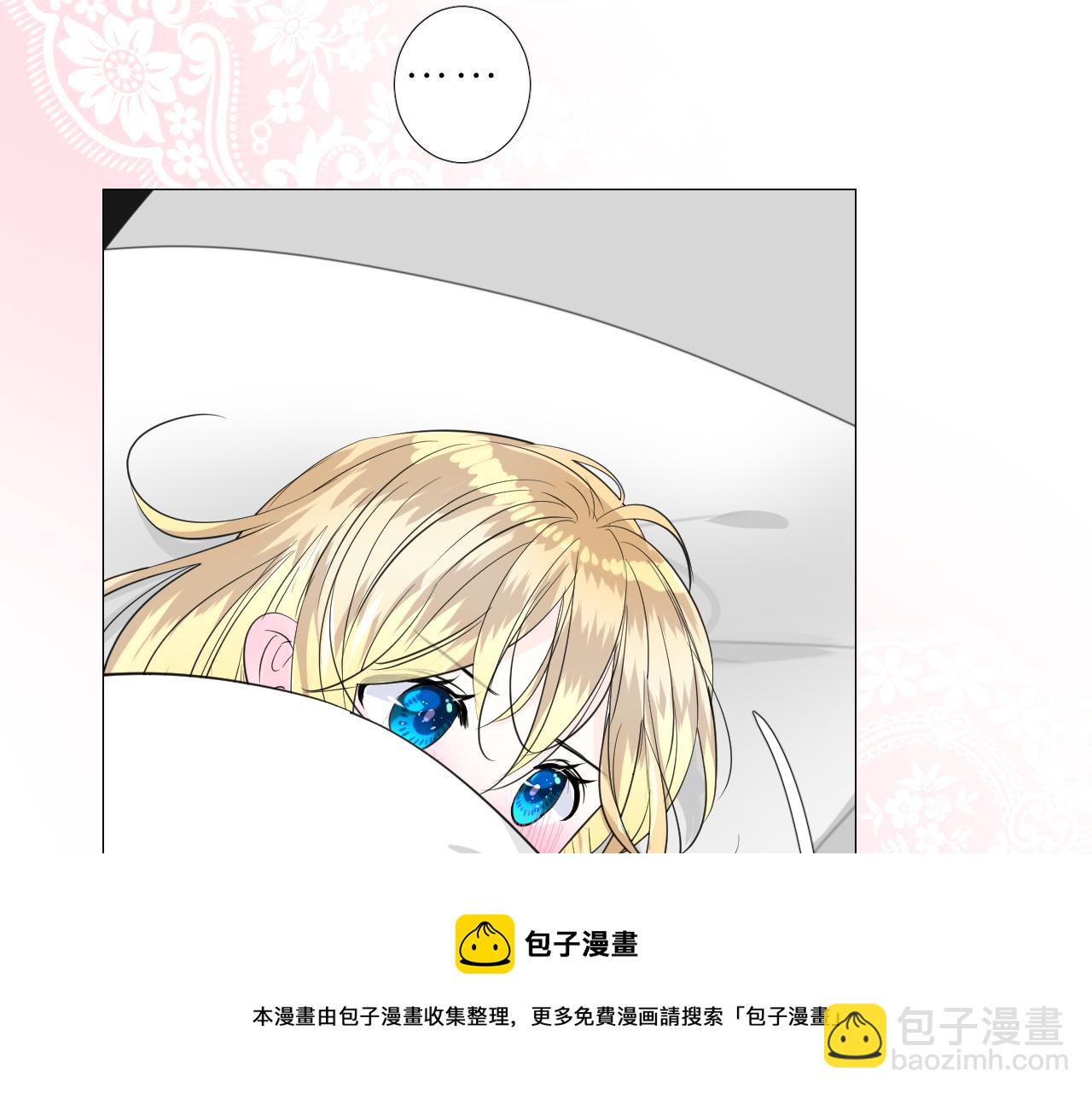 第二季 18.哭吧(1/3)-第102话