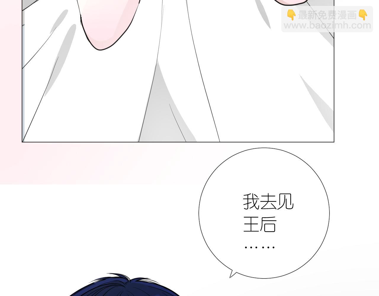第二季 18.哭吧(1/3)-第102话