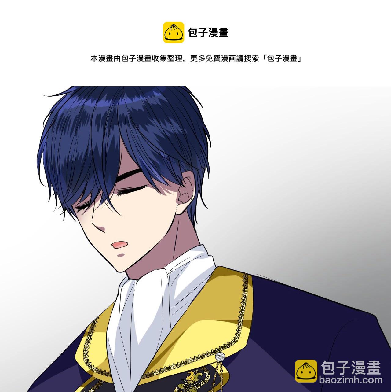 第二季 18.哭吧(1/3)-第102话