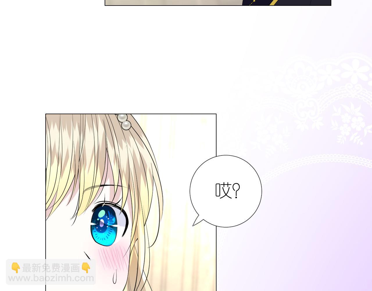 第二季 20 爱的誓言(1/2)-第104话