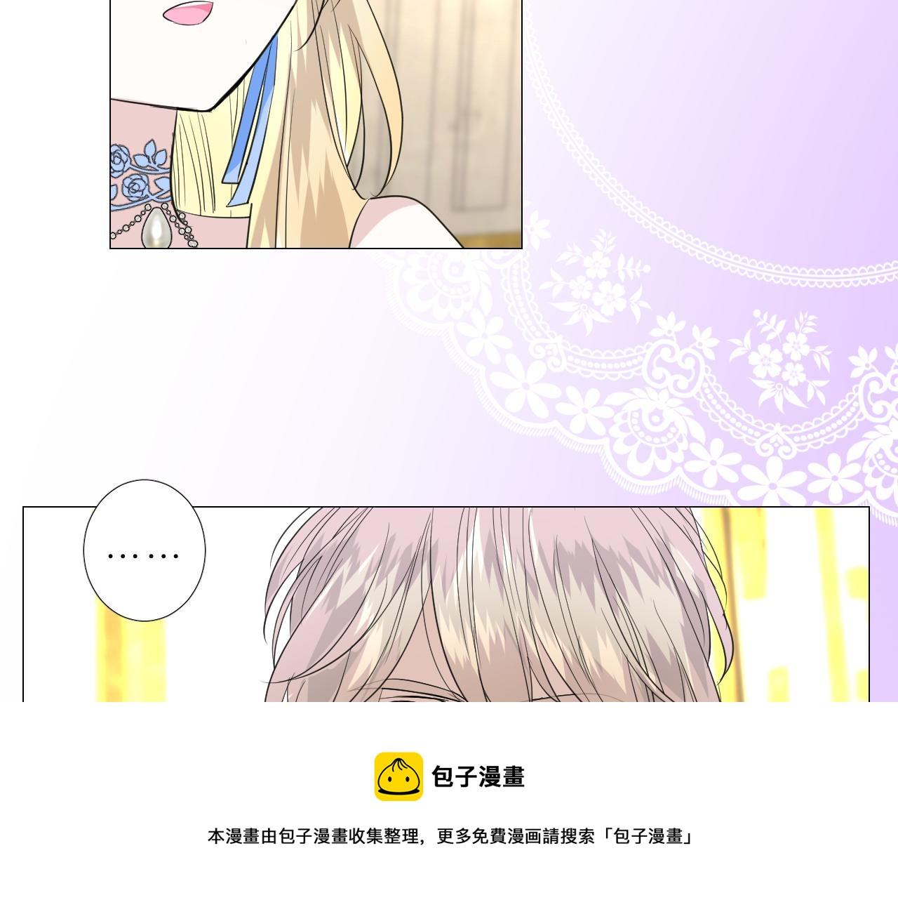 第二季 20 爱的誓言(1/2)-第104话
