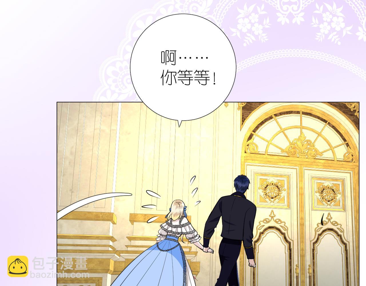 第二季 20 爱的誓言(1/2)-第104话