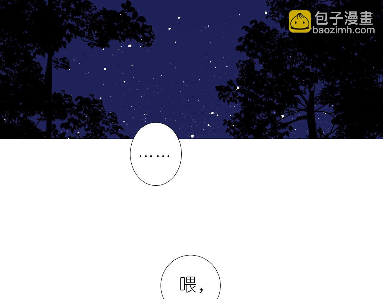 第二季 20 爱的誓言(1/2)-第104话