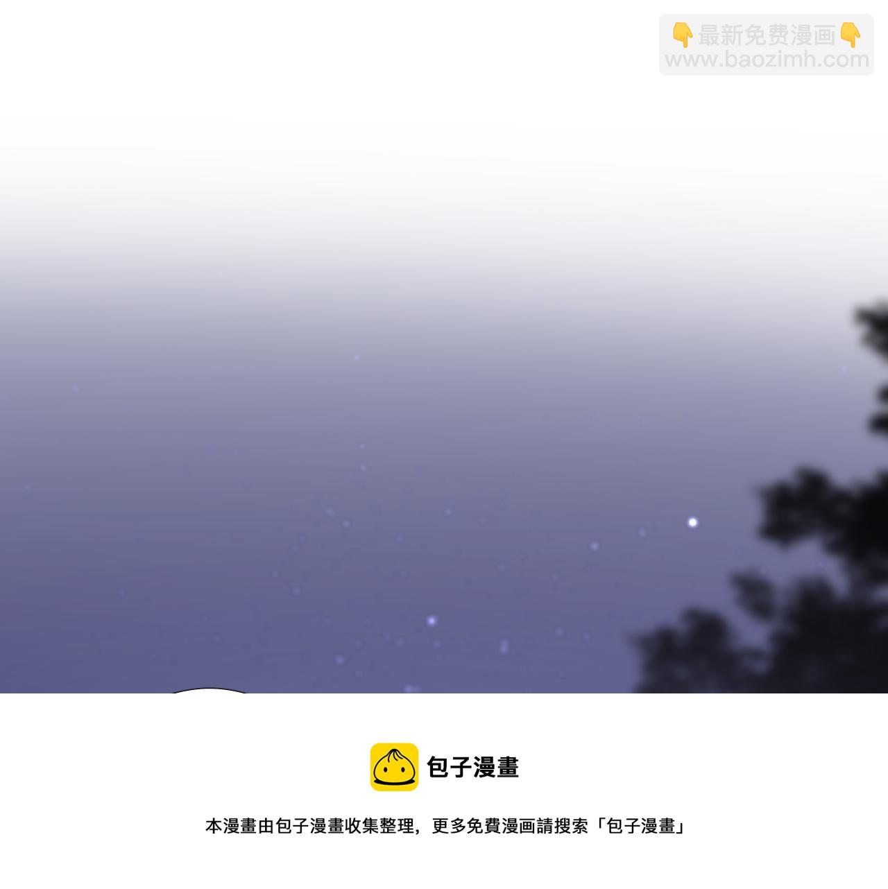 第二季 20 爱的誓言(1/2)-第104话