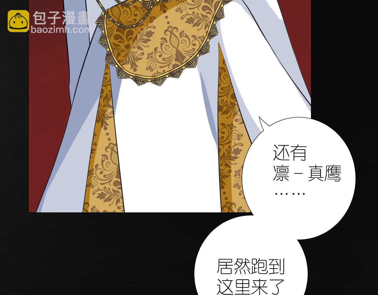 第二季 20 爱的誓言(1/2)-第104话
