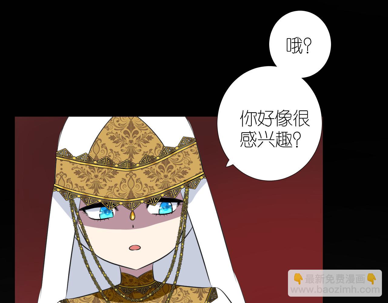 第二季 20 爱的誓言(1/2)-第104话
