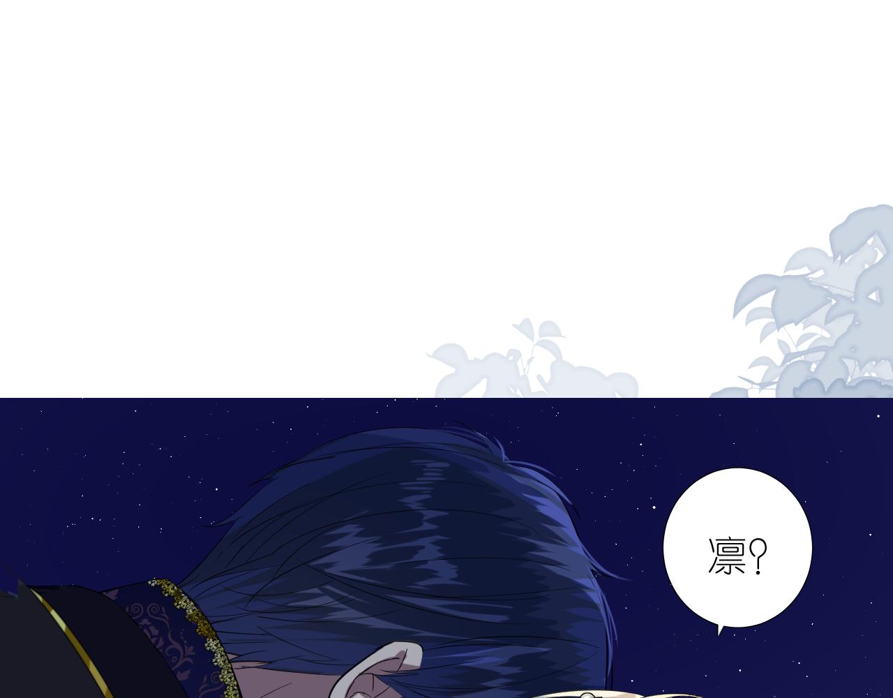 第二季 22 出逃(1/2)-第106话