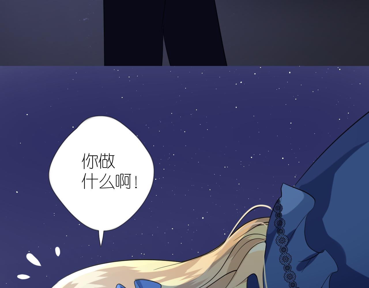 第二季 22 出逃(1/2)-第106话