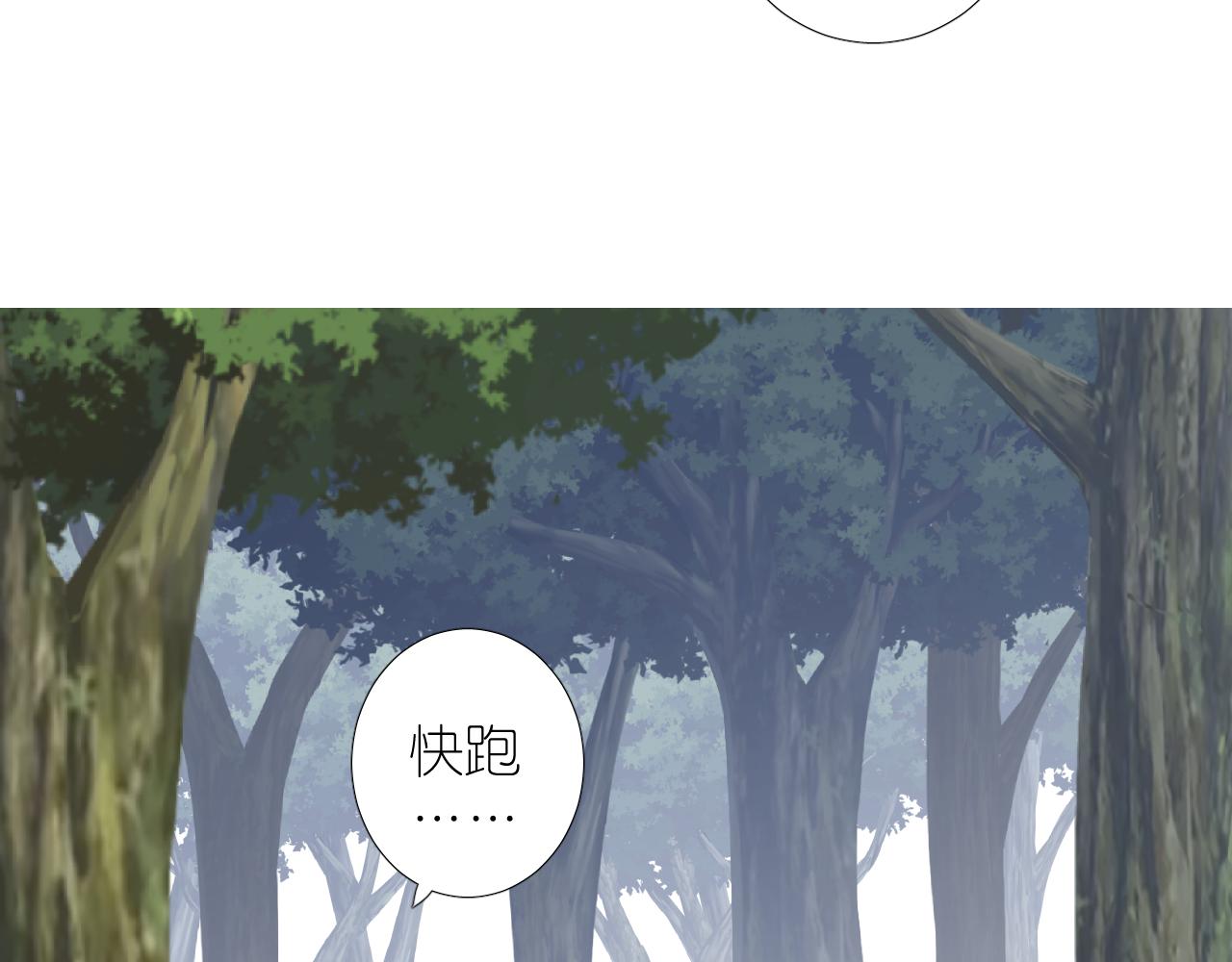 第二季 24 月光下(1/4)-第108话