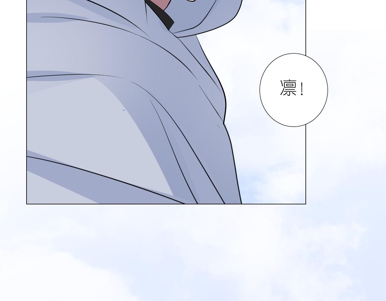 第二季 24 月光下(1/4)-第108话