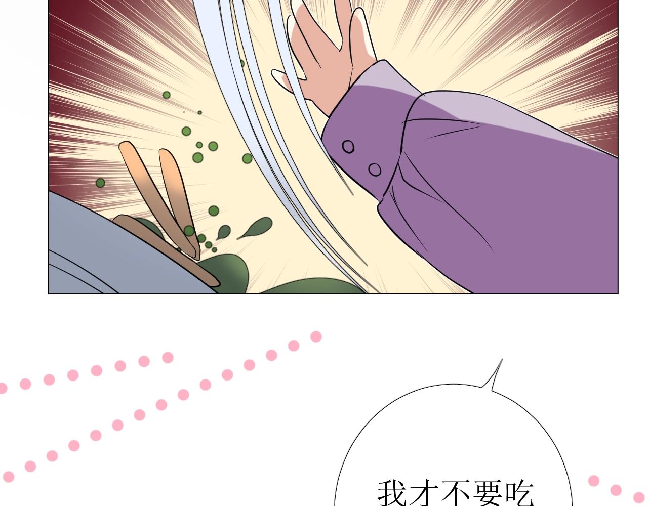 第11话 另一个事端(1/4)-第12话