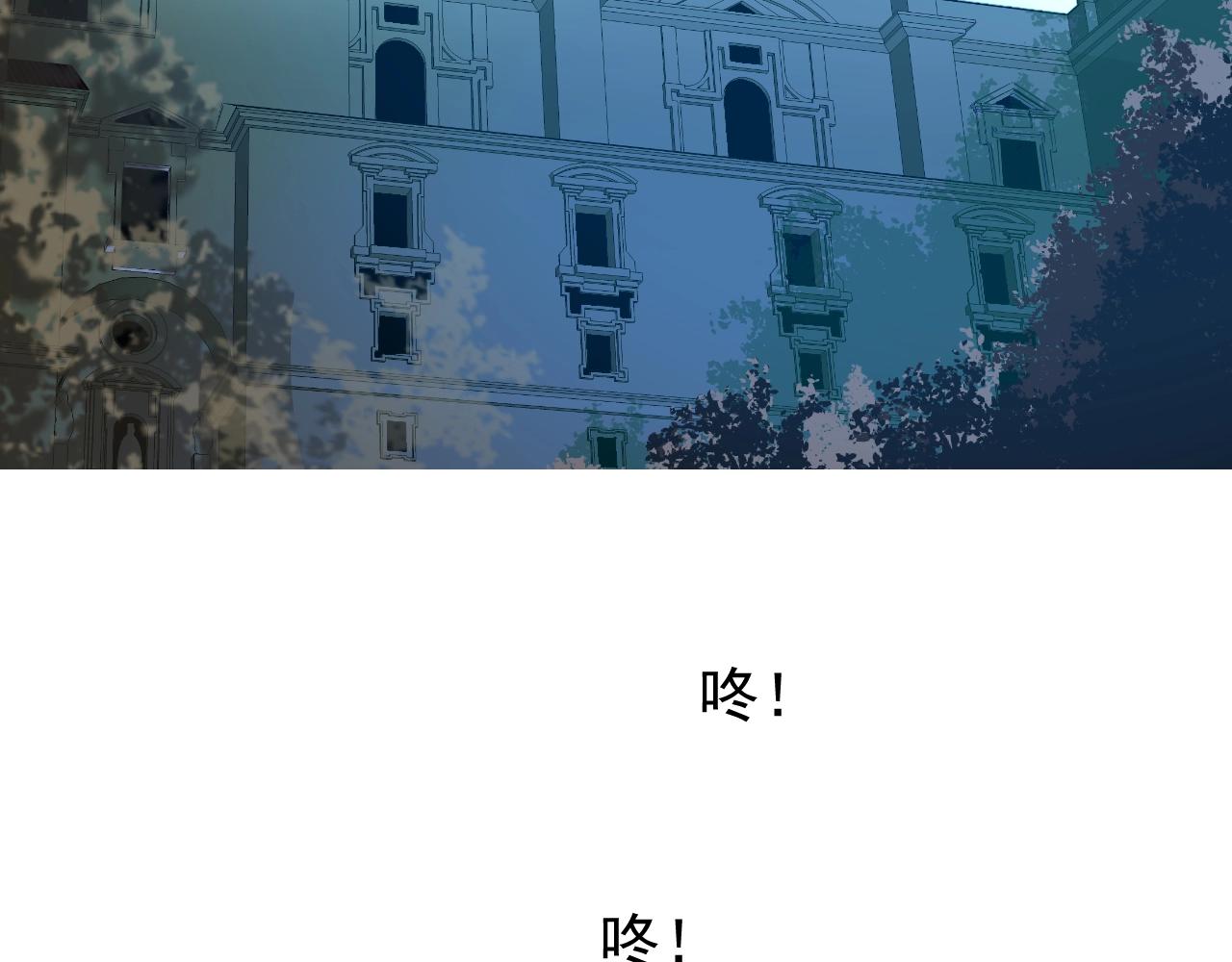 第11话 另一个事端(1/4)-第12话