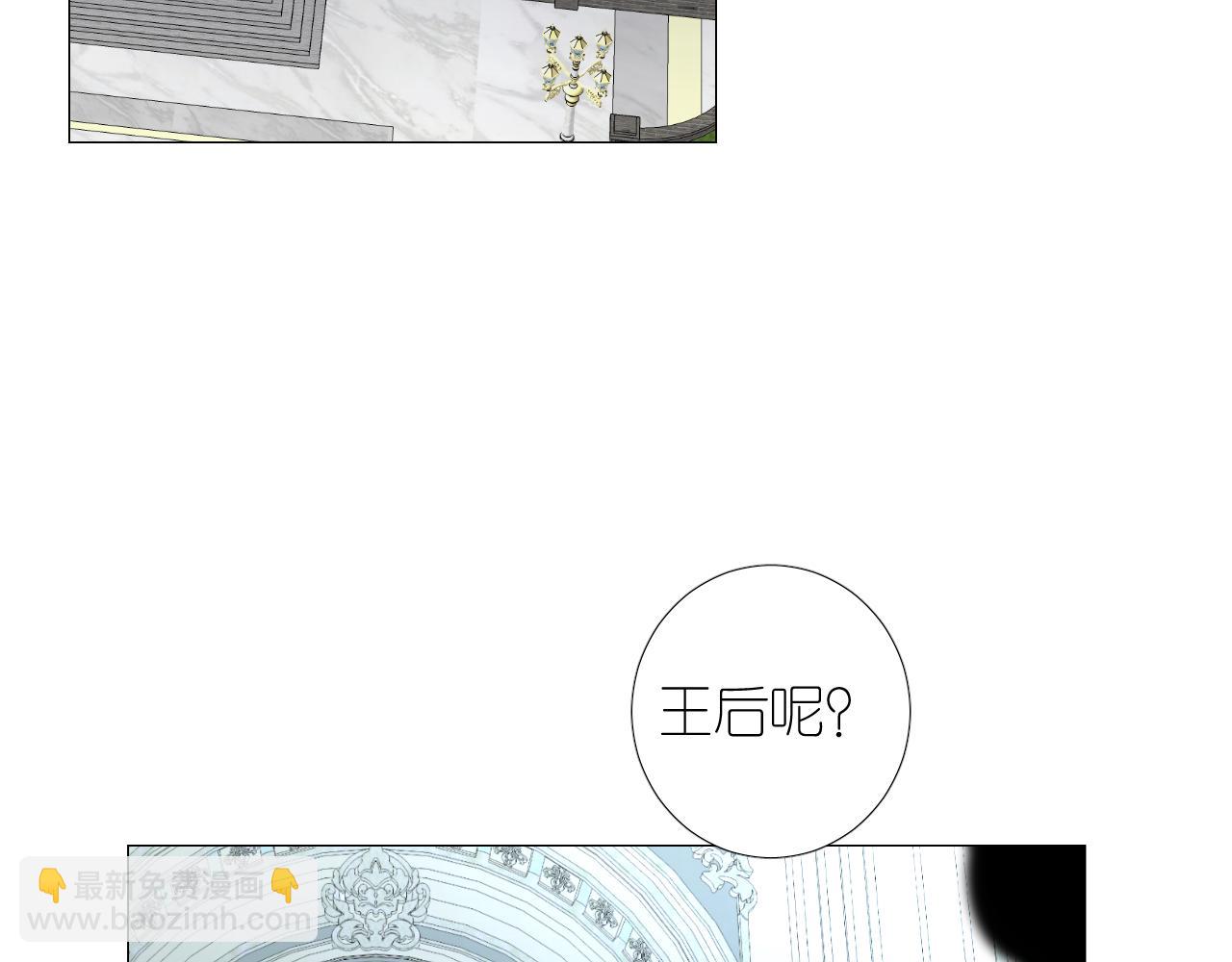 第二季 28 叛乱(1/3)-第112话