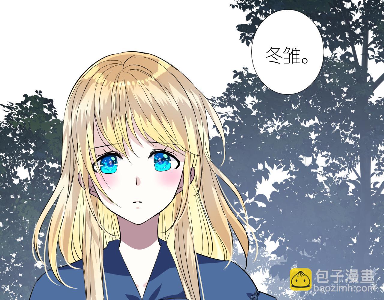 第二季 30 尴尬的身份(1/3)-第114话