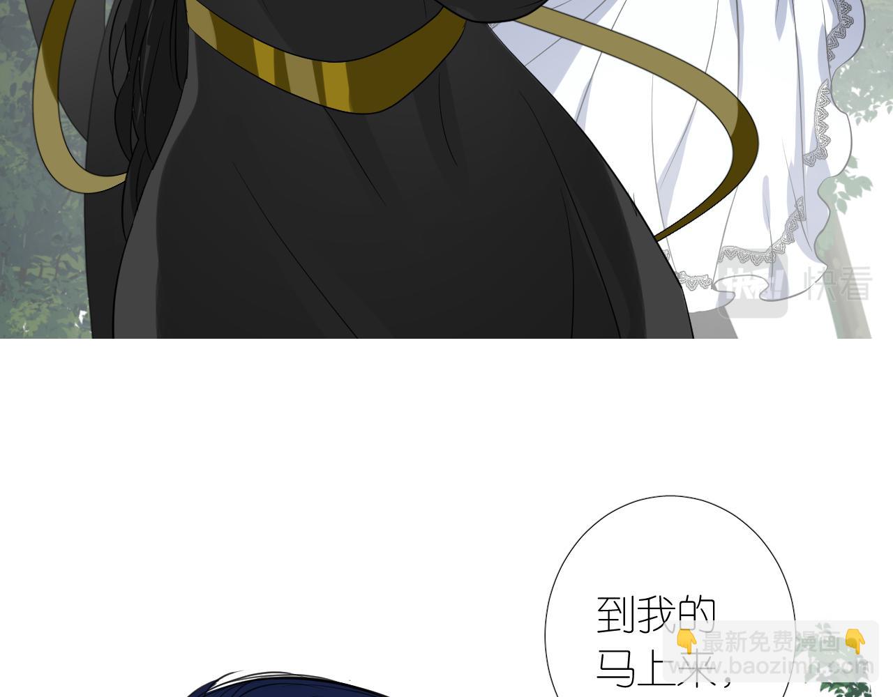 第二季 30 尴尬的身份(1/3)-第114话