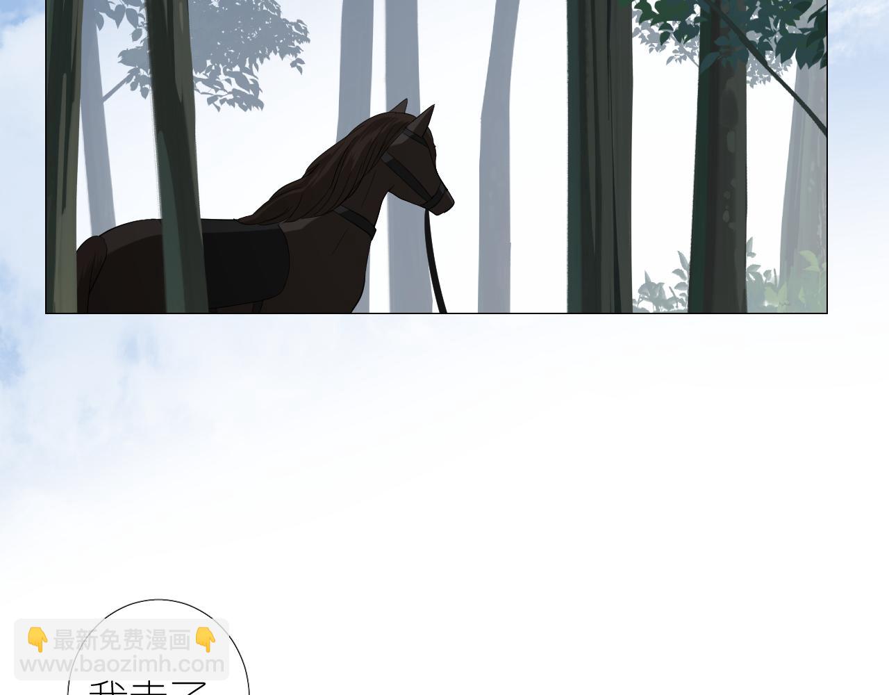 第二季 30 尴尬的身份(1/3)-第114话