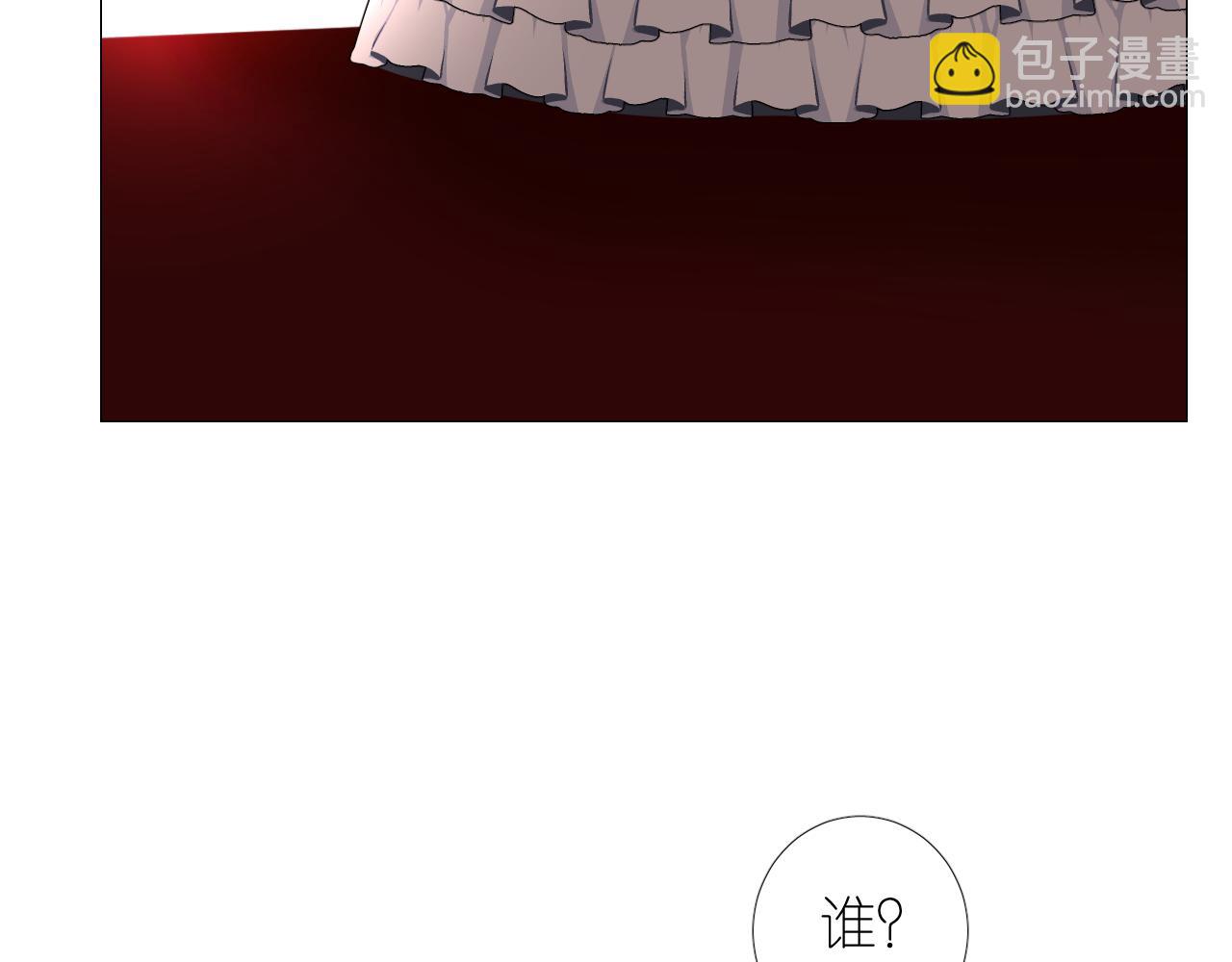 第二季 31.不如约会(1/2)-第116话