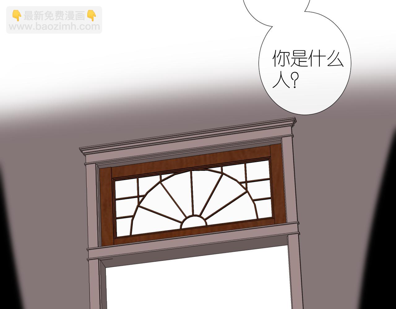 第二季 31.不如约会(1/2)-第116话