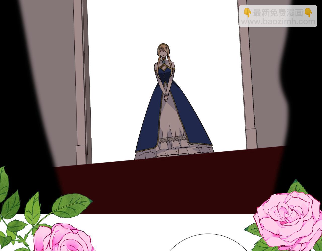 第二季 31.不如约会(1/2)-第116话