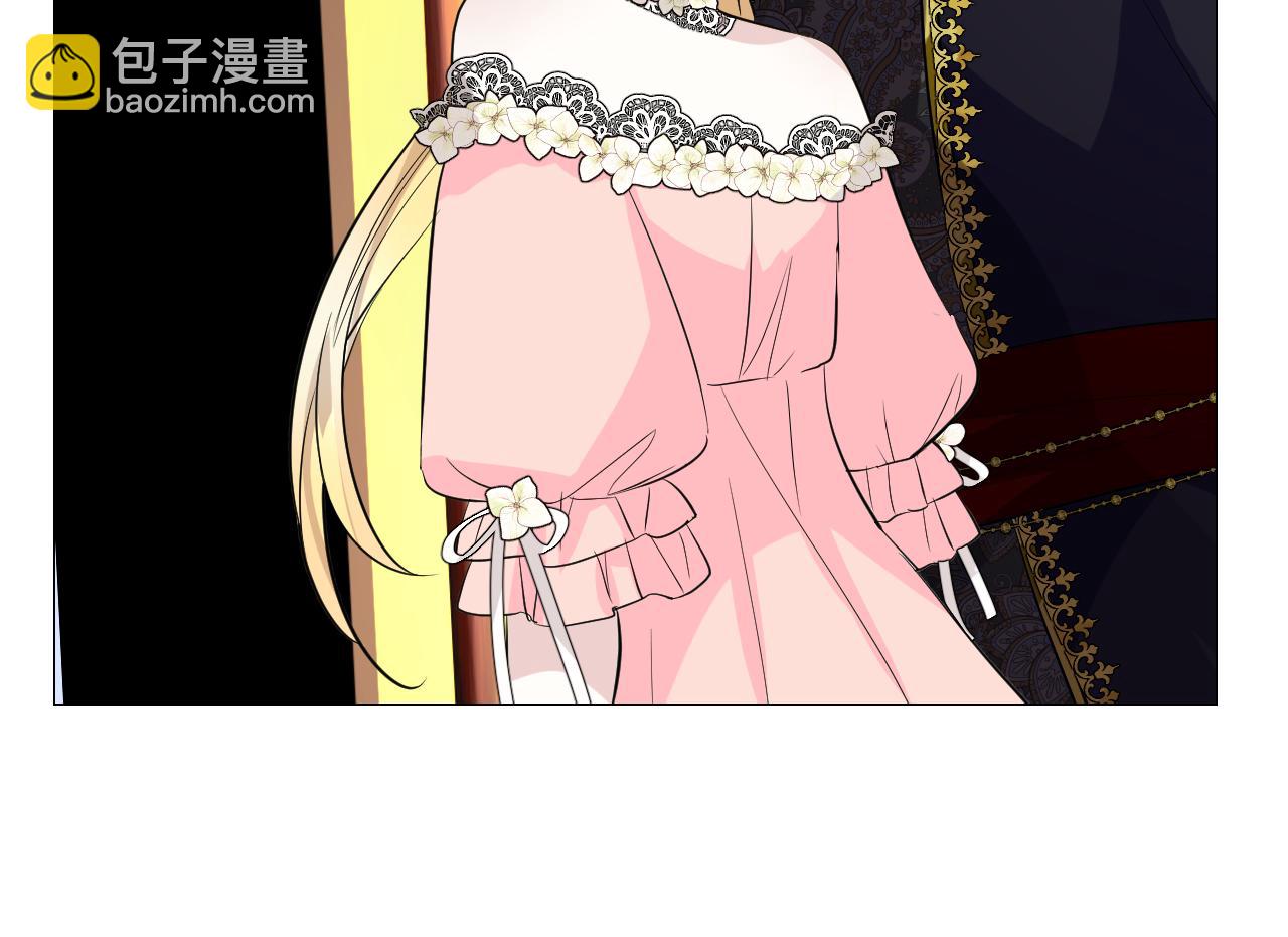 第二季 33.那就抛开(1/3)-第118话