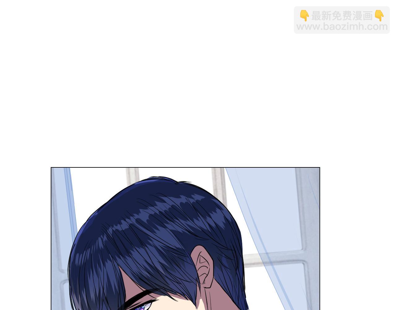 第二季 33.那就抛开(1/3)-第118话