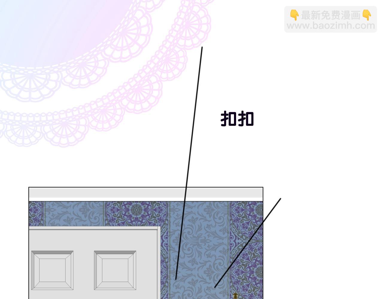 第二季 35.理想的样子(1/2)-第120话