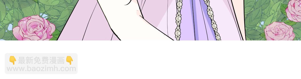 第二季 35.理想的样子(1/2)-第120话