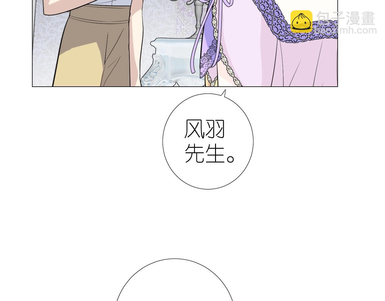 第二季 35.理想的样子(1/2)-第120话