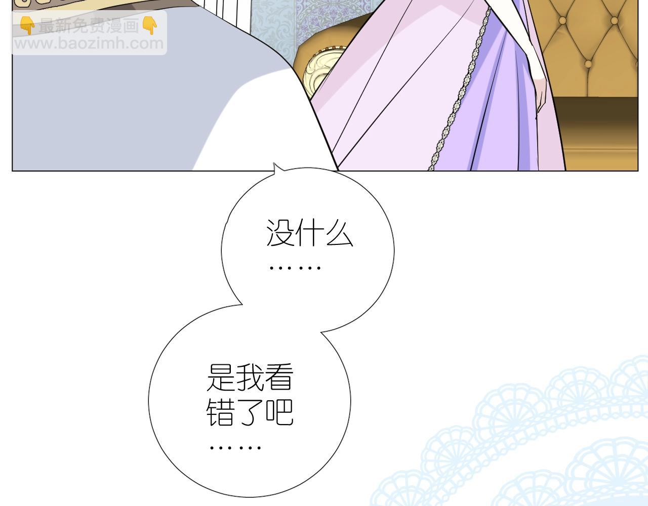 第二季 35.理想的样子(1/2)-第120话