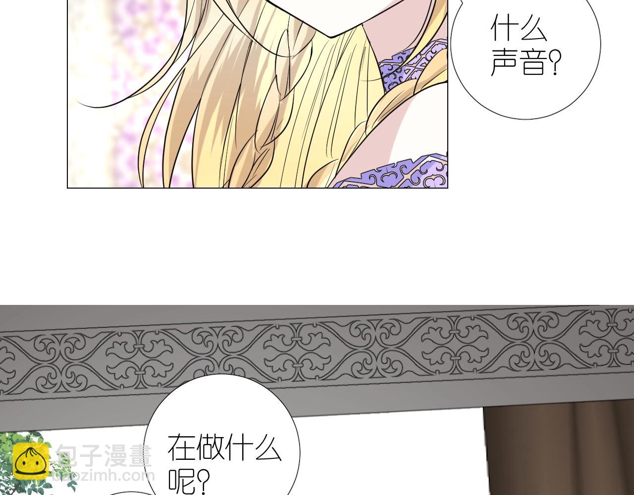 第二季 35.理想的样子(1/2)-第120话