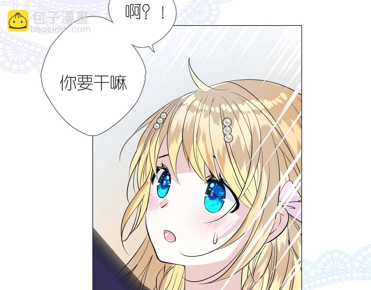 第二季 35.理想的样子(1/2)-第120话