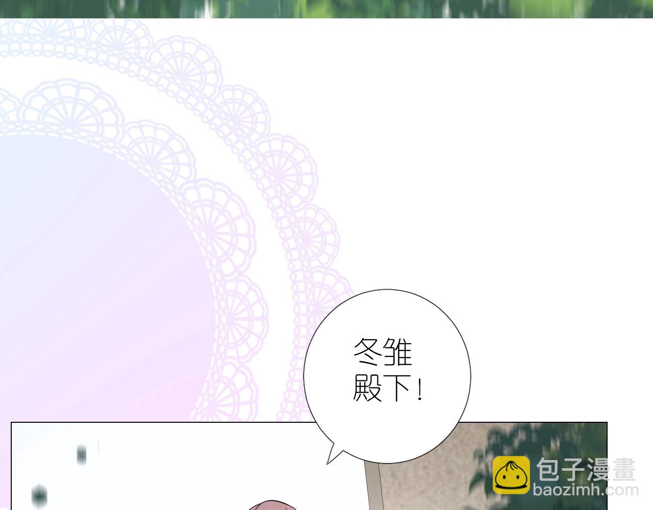 第二季 35.理想的样子(1/2)-第120话