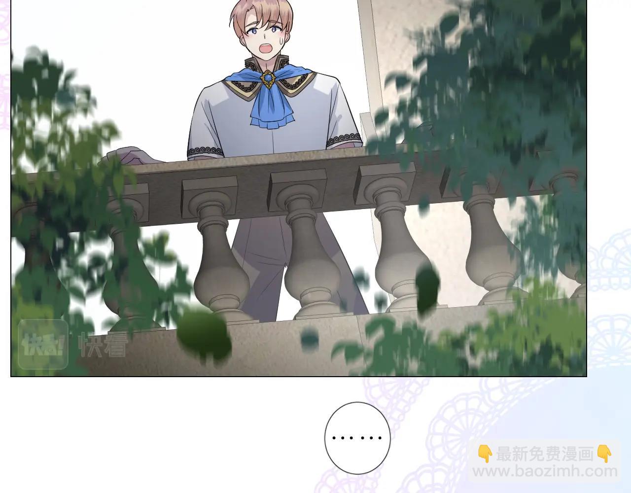 第二季 35.理想的样子(1/2)-第120话