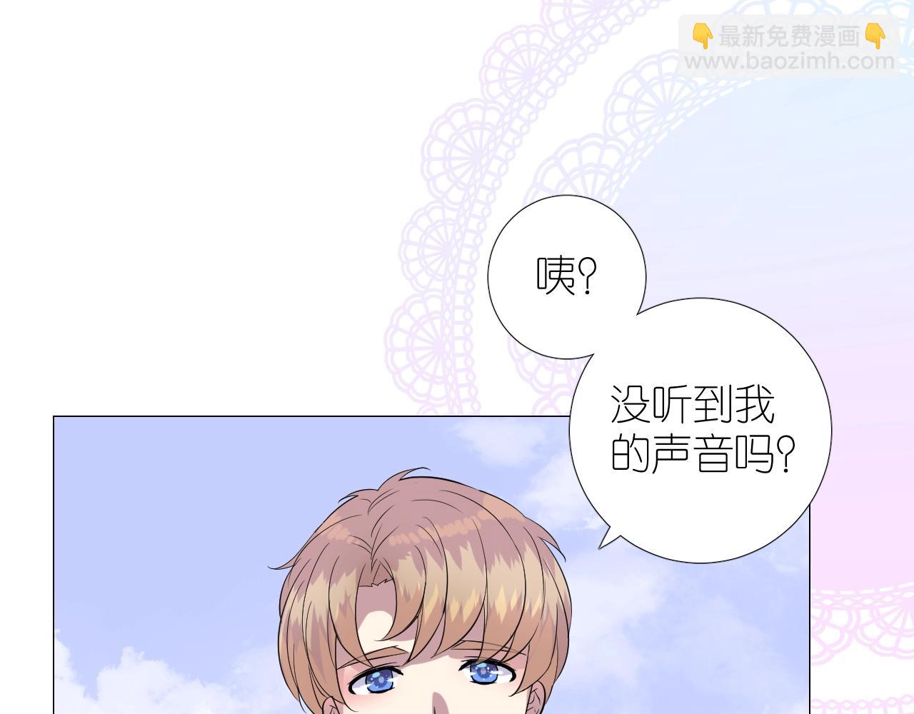 第二季 35.理想的样子(1/2)-第120话