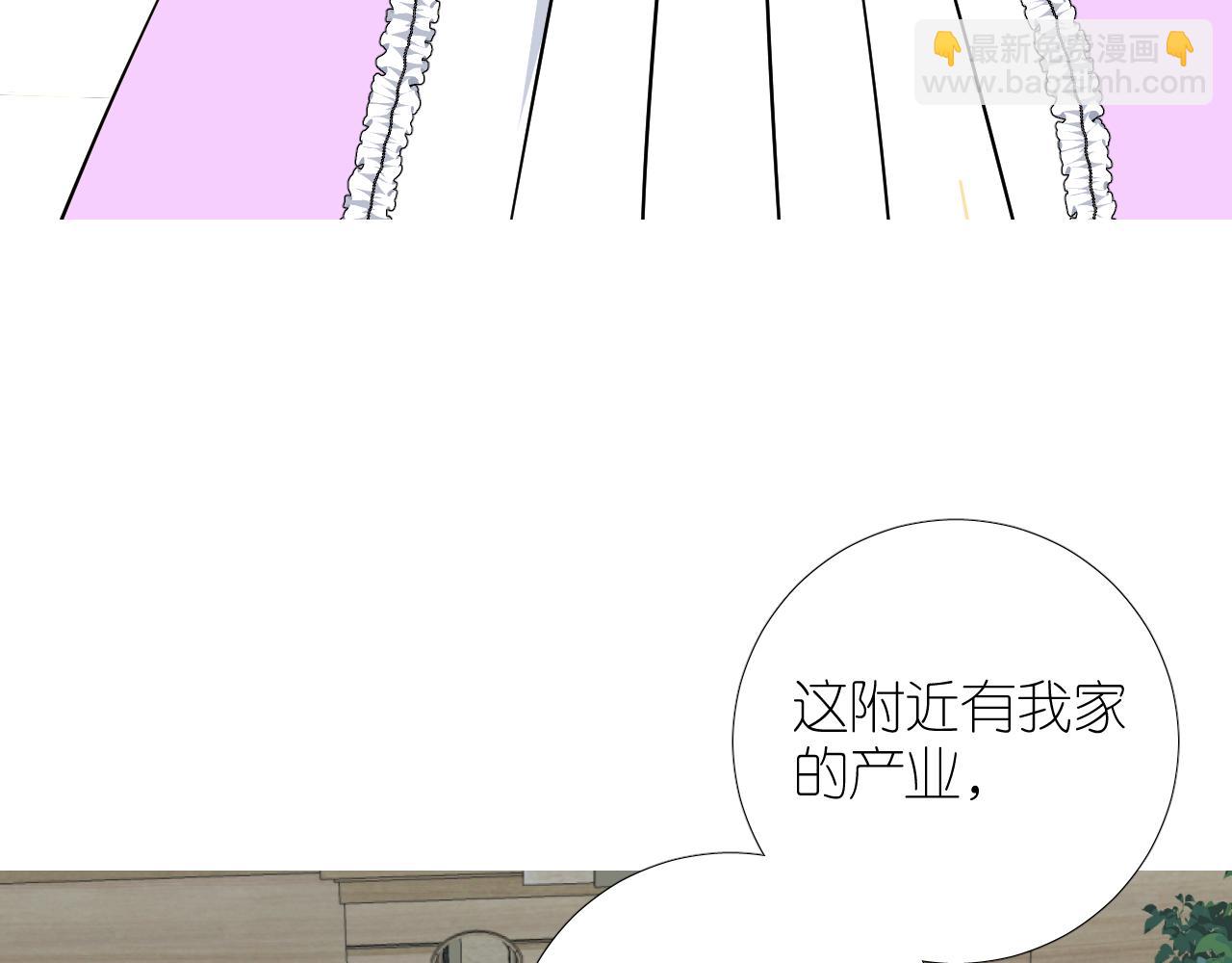 第二季 37.她在学我？(1/2)-第122话