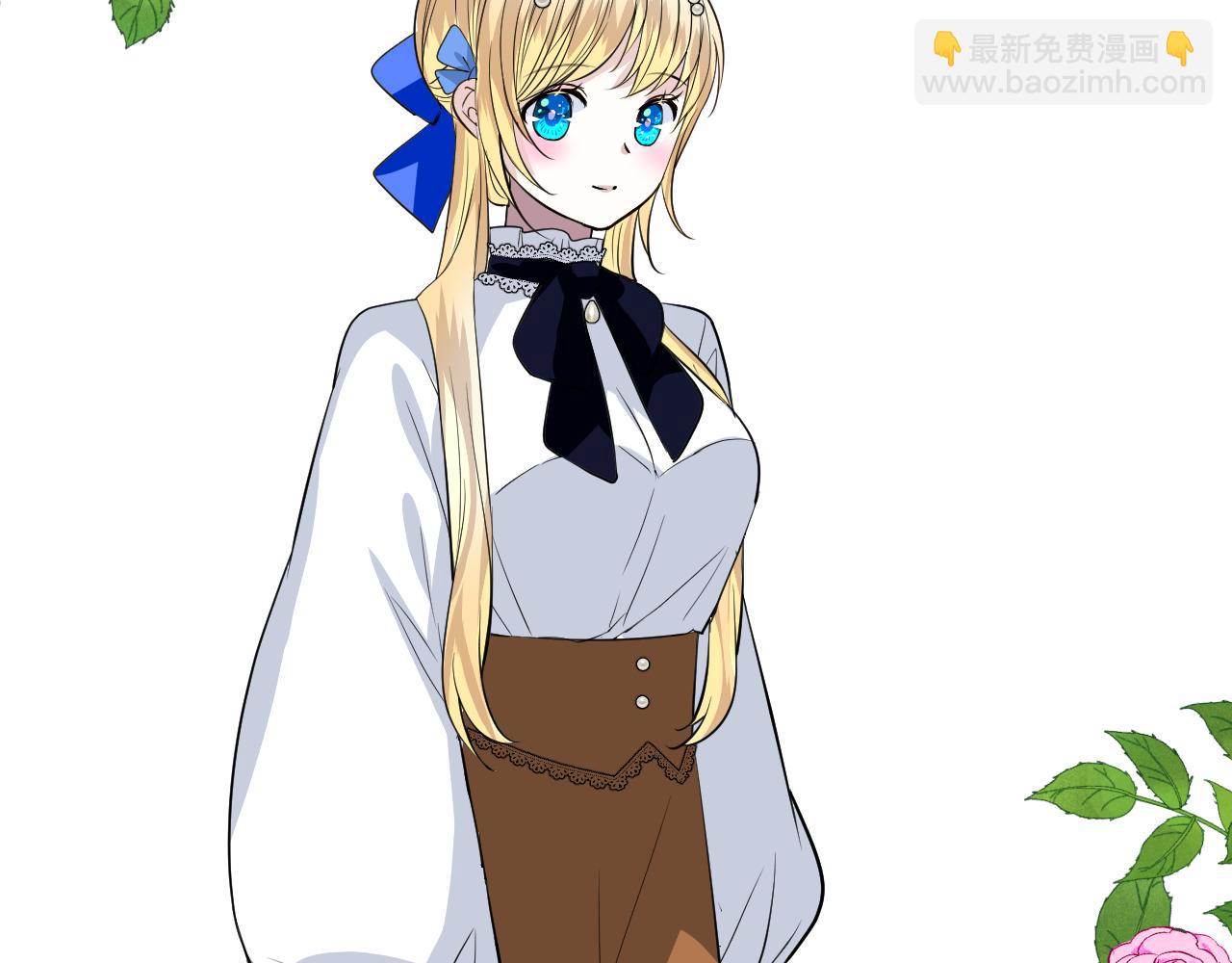 第二季 37.她在学我？(1/2)-第122话
