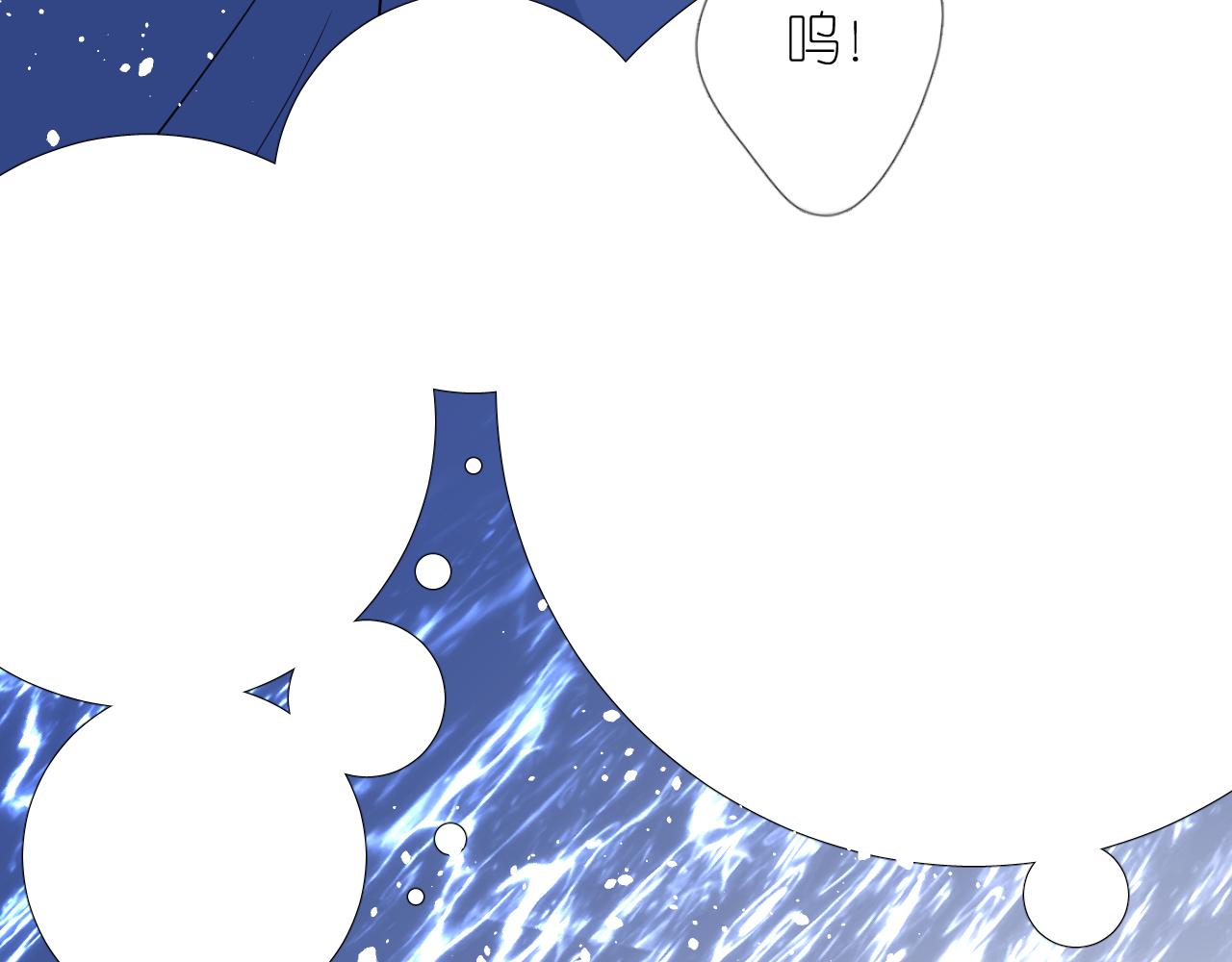 第二季 39. 两个她？(1/3)-第124话