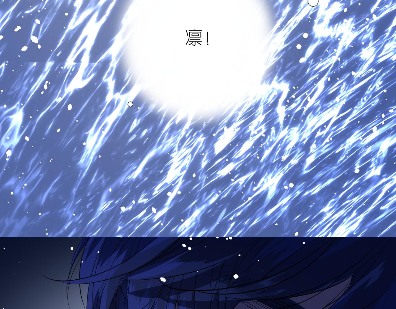 第二季 39. 两个她？(1/3)-第124话