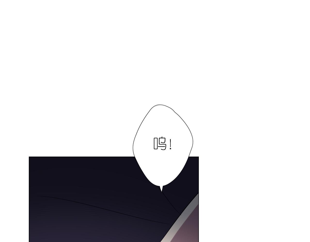 第二季 39. 两个她？(1/3)-第124话