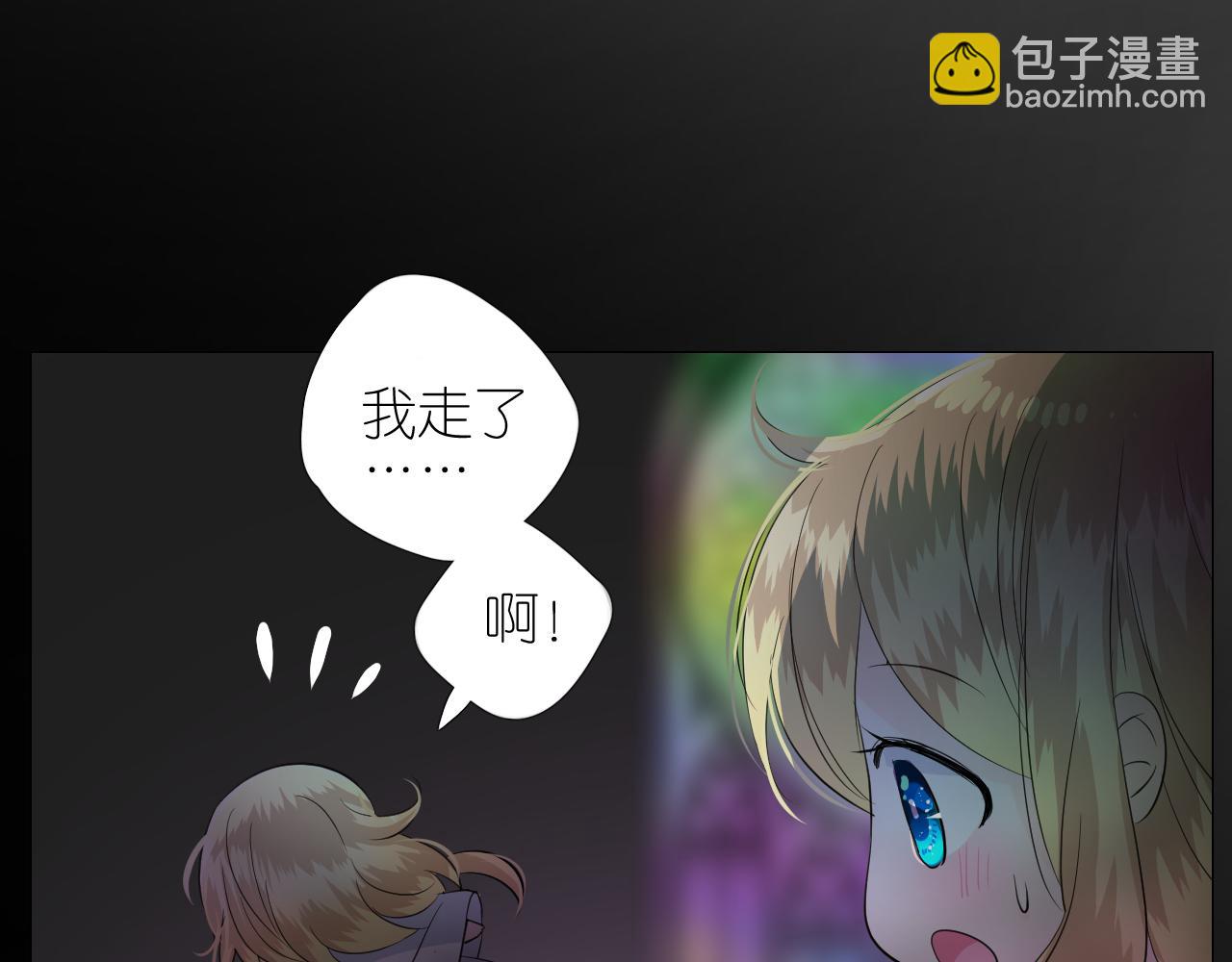 第二季 41.不可作恶(1/3)-第126话