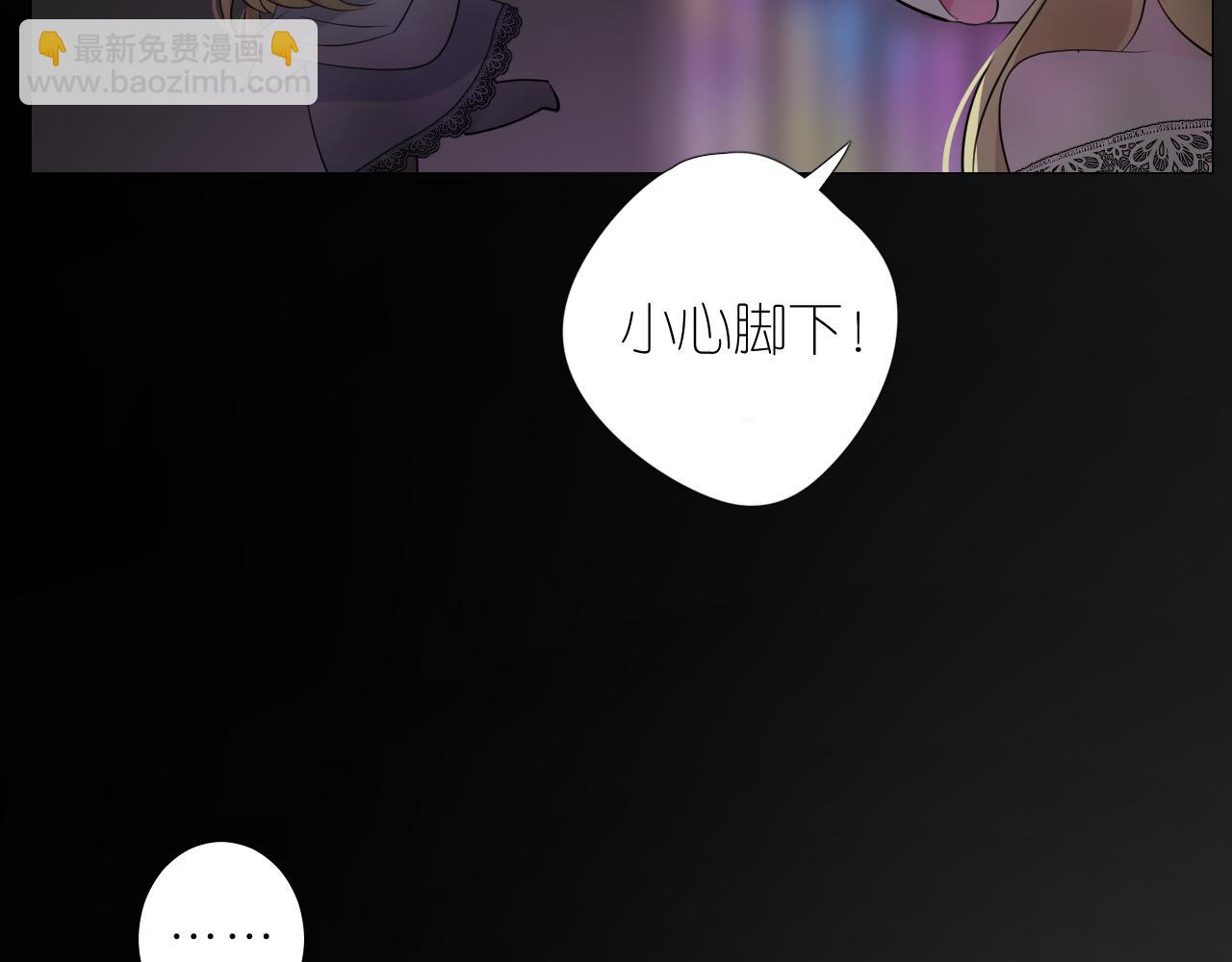 第二季 41.不可作恶(1/3)-第126话