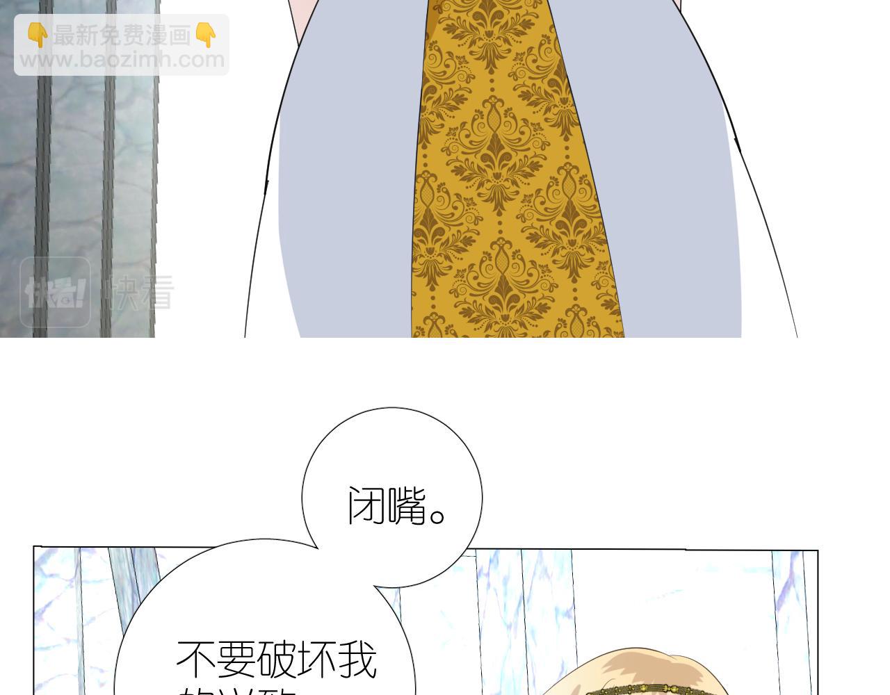 第二季 43.你会飞吗(1/3)-第128话