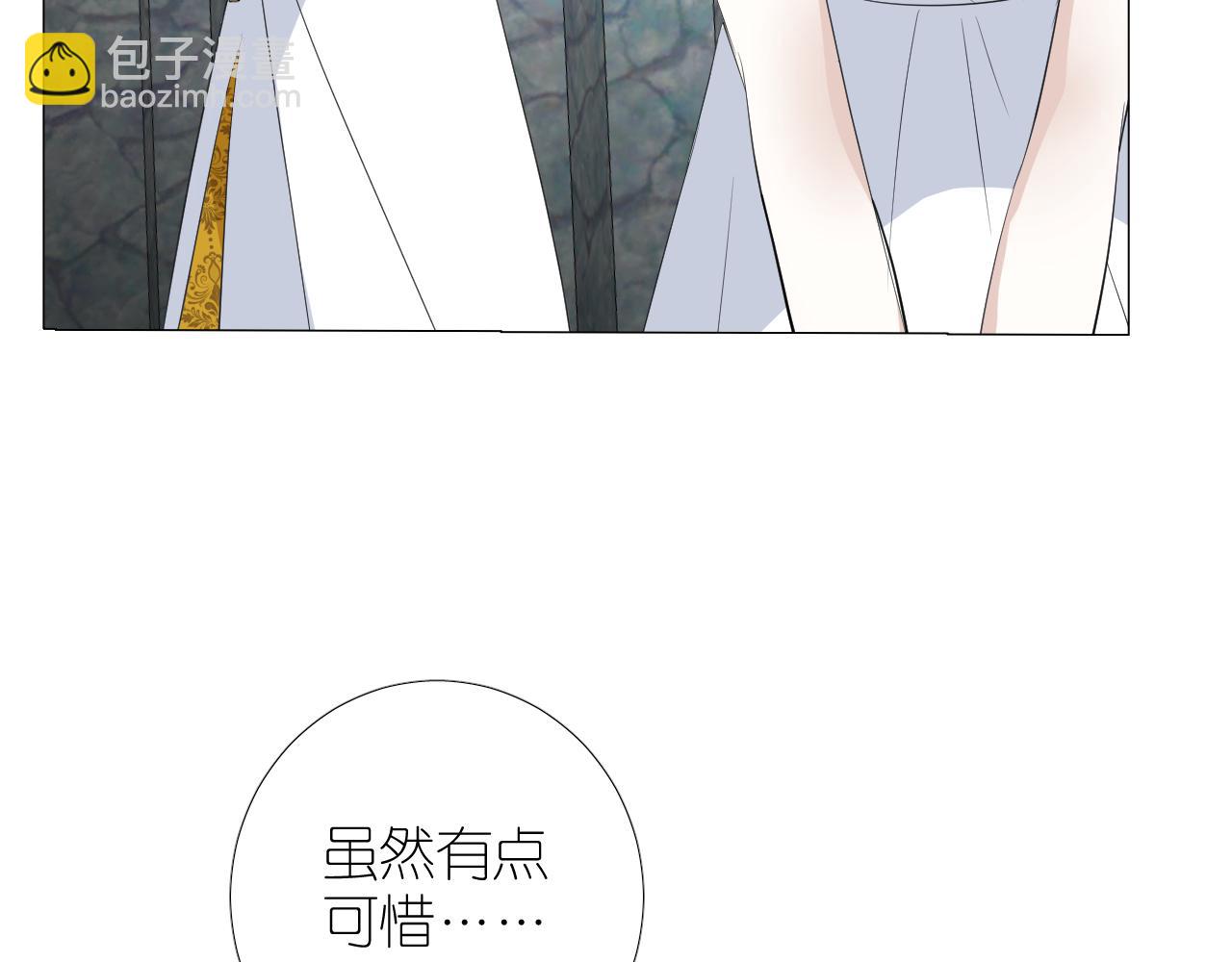 第二季 43.你会飞吗(1/3)-第128话