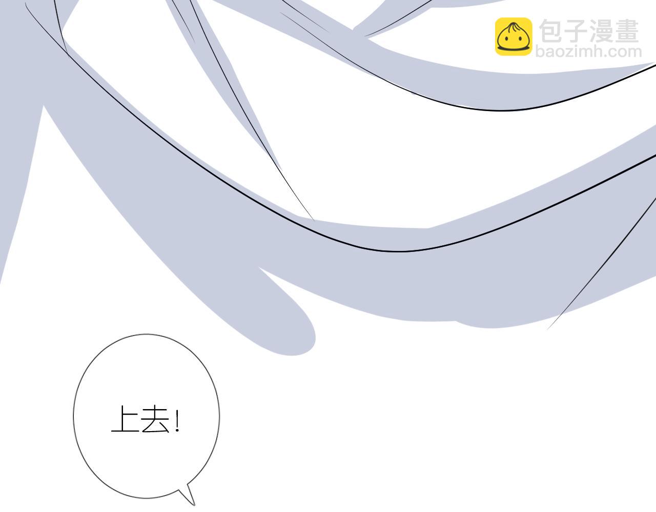 第二季 43.你会飞吗(1/3)-第128话