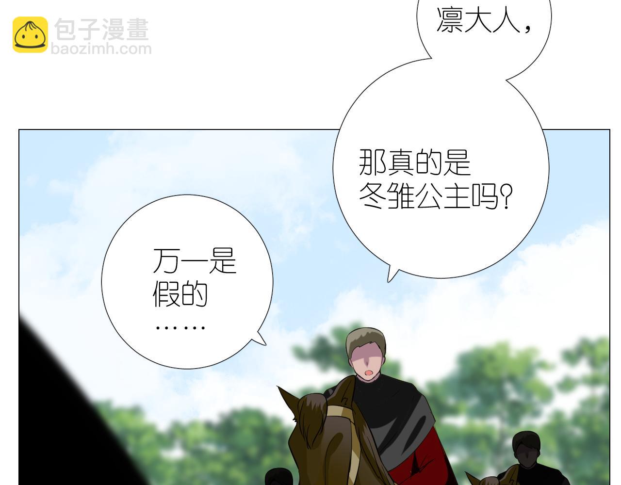 第二季 43.你会飞吗(1/3)-第128话