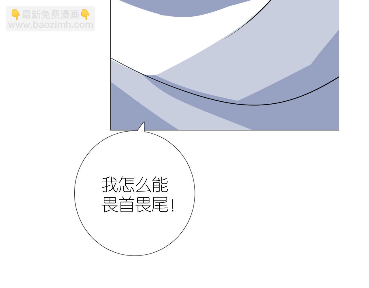 第二季 43.你会飞吗(1/3)-第128话