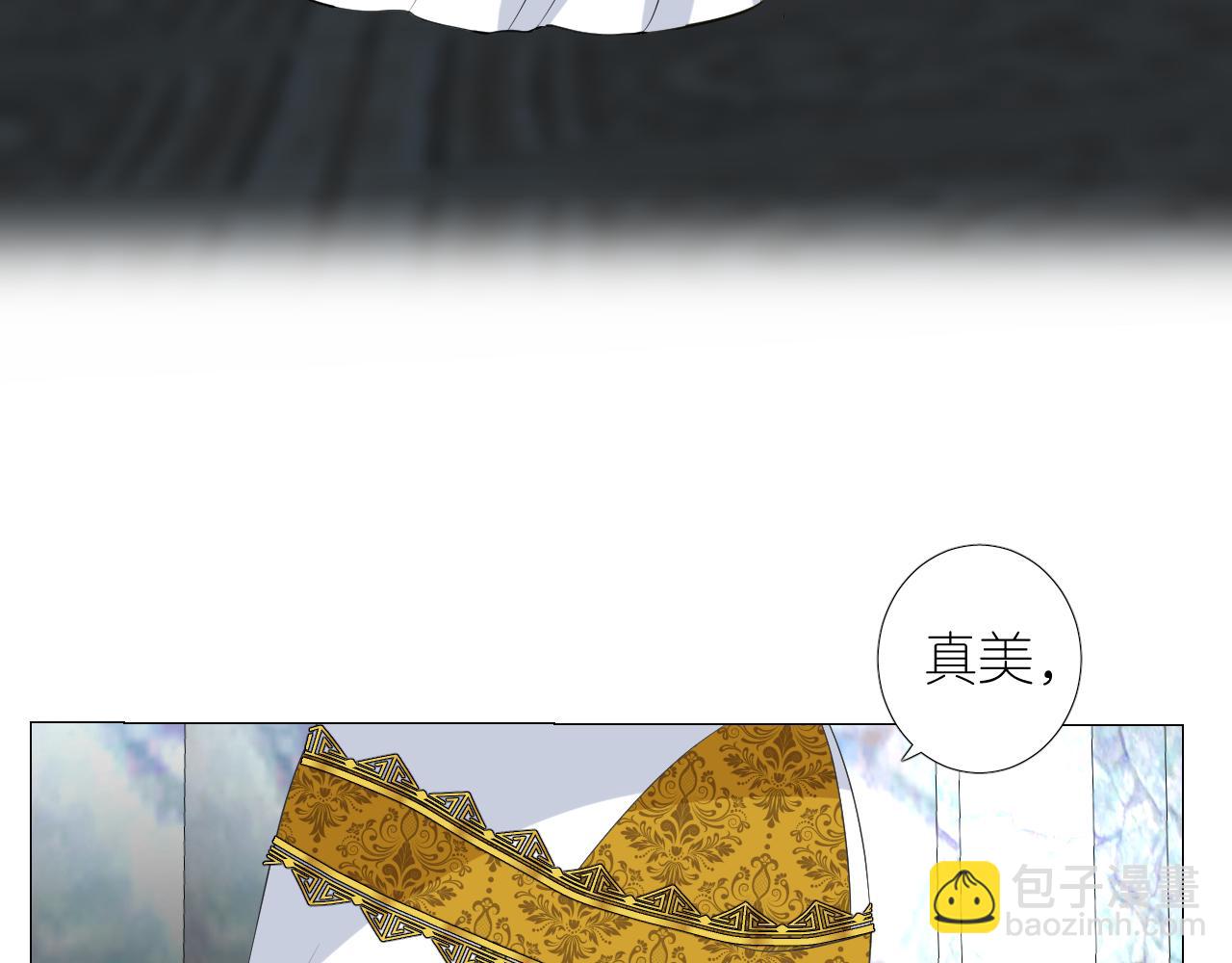 第二季 43.你会飞吗(1/3)-第128话