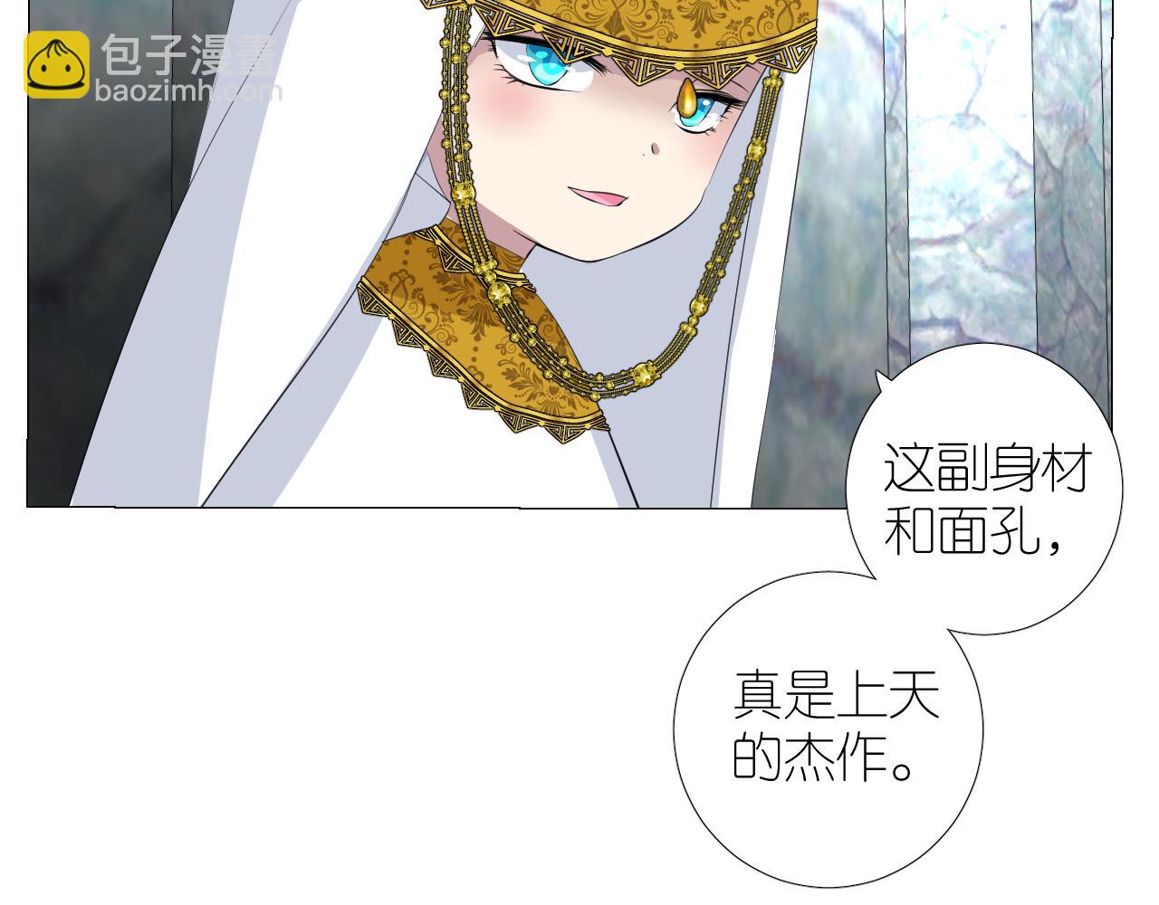 第二季 43.你会飞吗(1/3)-第128话
