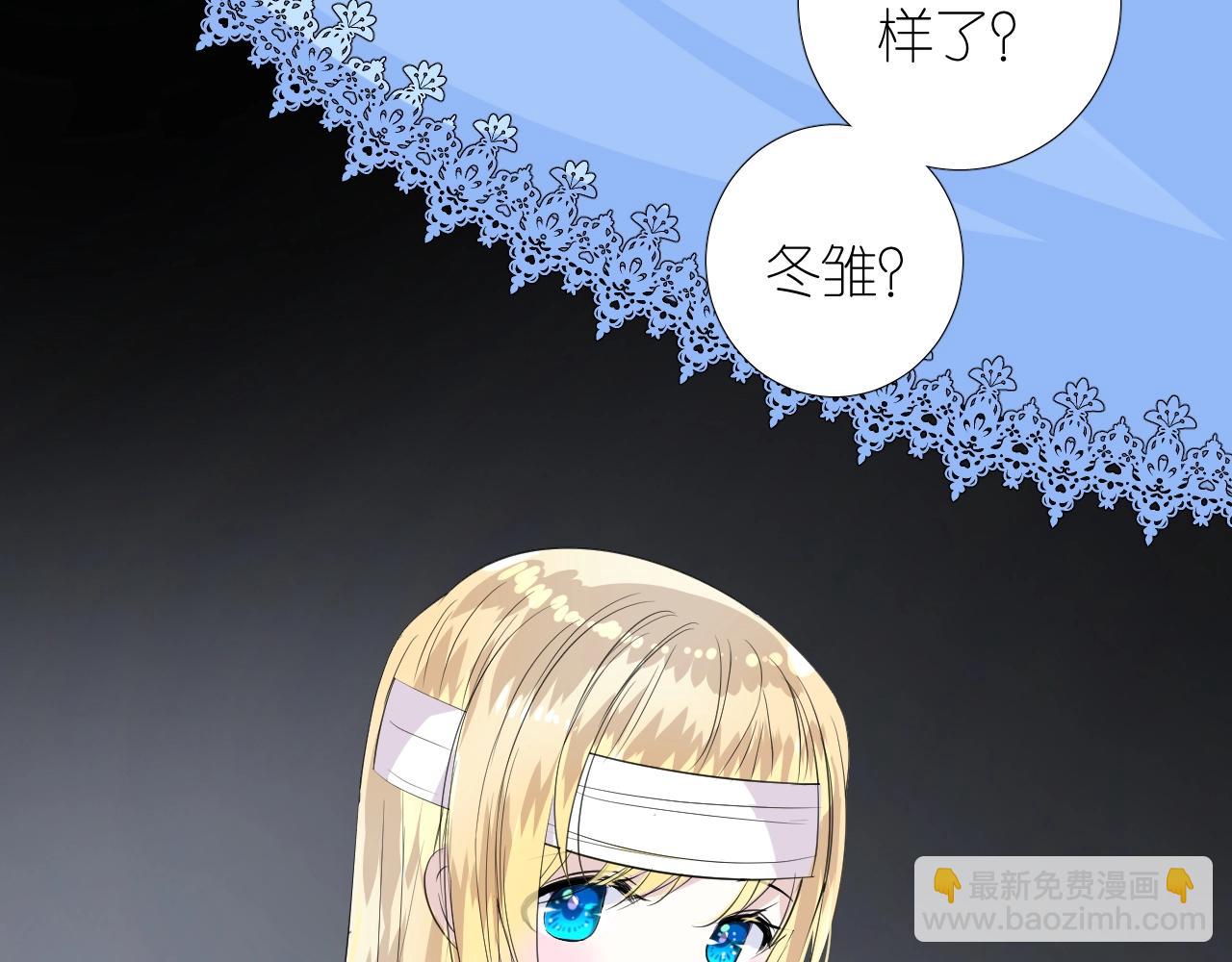 第二季 45.还有一次机会(1/3)-第130话